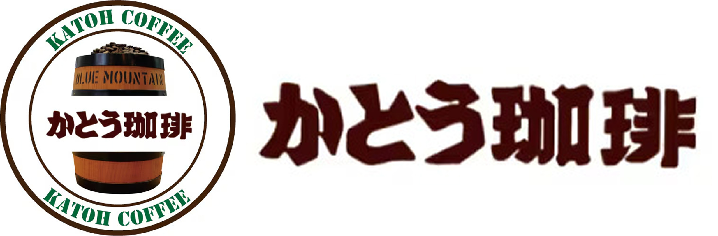 自家焙煎直売専門店のかとう珈琲｜コーヒー専門店-喫茶-宅配｜北九州市